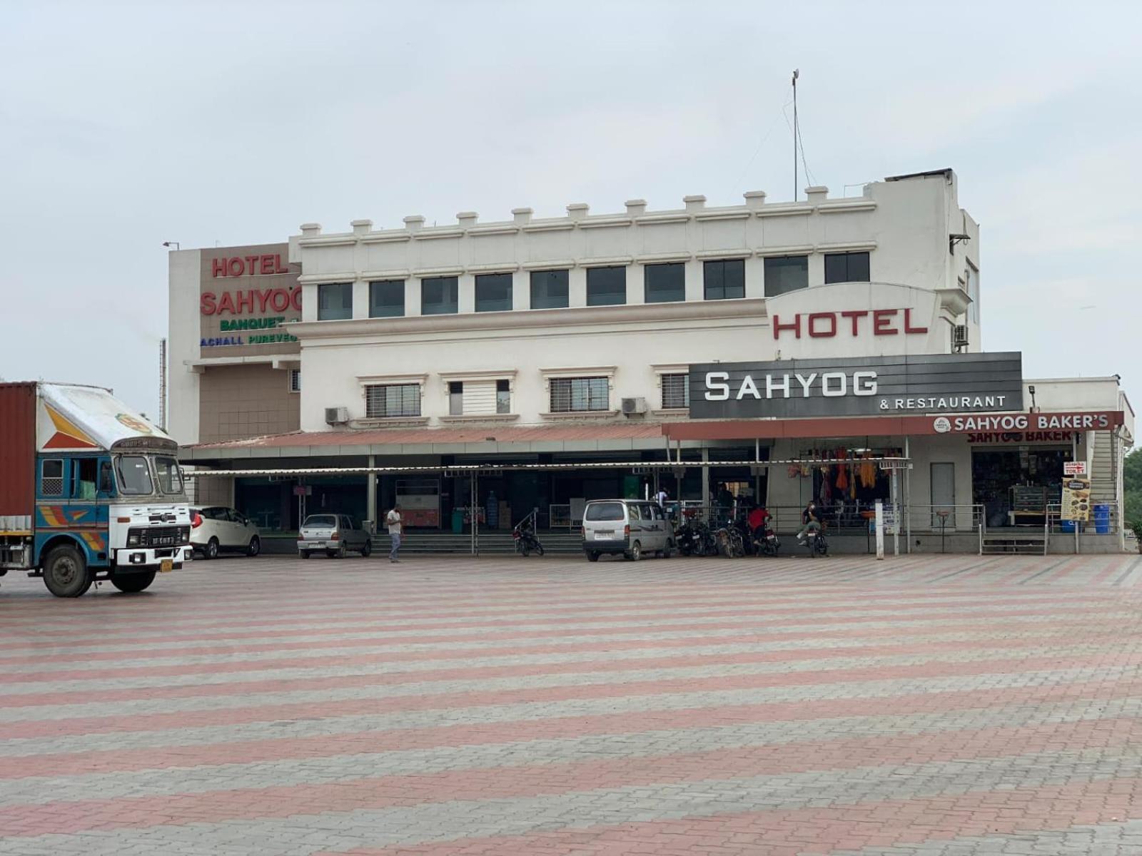 Hotel Sahyog Padra  Extérieur photo